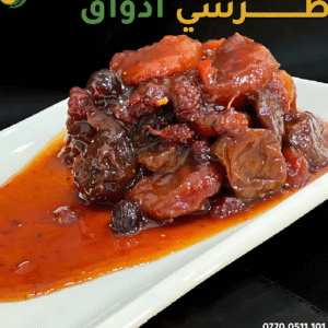 طرشى 7